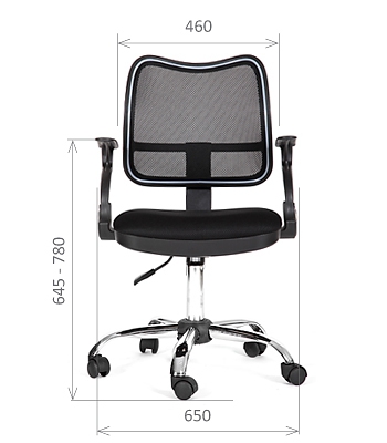 Операторское кресло CHAIRMAN 450 сhrom Операторское кресло CHAIRMAN 450 сhrom, мебель для персонала, офисная мебель